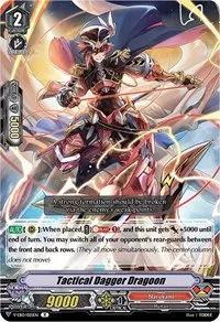 Tactical Dagger Dragoon (V-EB12: Team Dragon's Vanity)