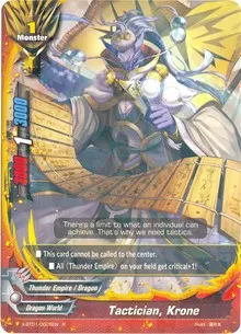 Tactician Krone (The Dark Lord's Rebirth!)