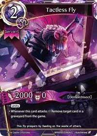 Tactless Fly (Polar Night)