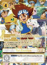 Tai Kamiya Rare Pull (World Convergence)