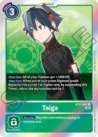 Taiga (Dimensional Phase)
