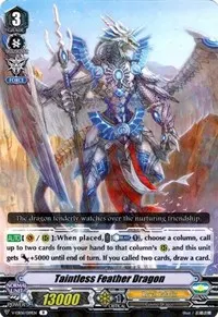 Taintless Feather Dragon (V-EB06: Light of Salvation, Logic of Destruction)