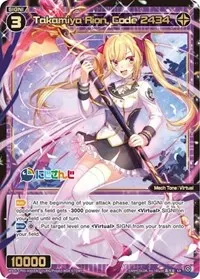 Takamiya Rion Code 2434 (Collab Booster: Nijisanji Diva)