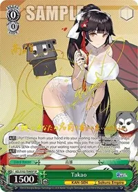 Takao SP Gold Signature (Azur Lane)