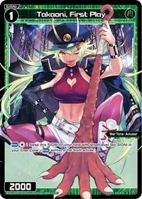 Takaoni First Play Parallel Foil (Vertex Diva)
