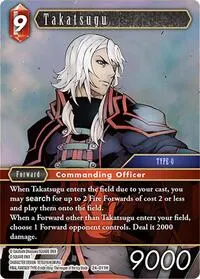 Takatsugu (Hidden Legends)
