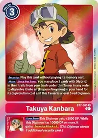 Takuya Kanbara (Next Adventure)
