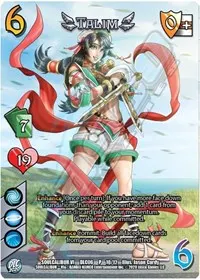 Talim (Soul Calibur VI DLC)