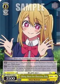 Talking About Her Obsession Ruby ([OSHI NO KO])