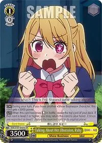 Talking About Her Obsession Ruby SR ([OSHI NO KO])