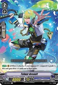 Talwar Assault (V-EB12: Team Dragon's Vanity)