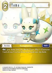Tama (Opus I) — Final Fantasy TCG Card Value