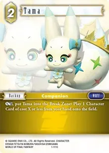 Tama (Opus I)