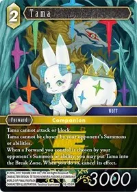 Tama (Resurgence of Power)