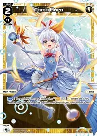 Tama Aura (Spread Diva)