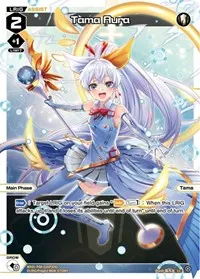 Tama Aura Parallel Foil (Spread Diva)