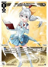 Tama Bible Parallel Foil (Spread Diva)