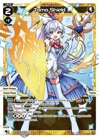 Tama Shield (Spread Diva)