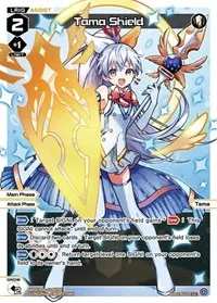 Tama Shield Parallel Foil (Spread Diva) — WIXOSS Card Value