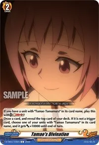 Tamaos Divination (D-TB03: Shaman King)