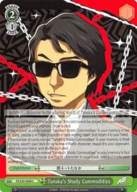 Tanakas Shady Commodities (Persona 5)