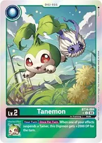 Tanemon Blast Ace Box Promotion Pack (Blast Ace)