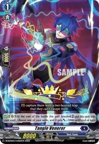 Tangle Venerer (Bushiroad Event Cards)