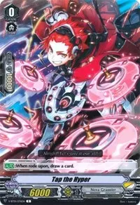 Tap the Hyper (V-BT01: Unite! Team Q4)