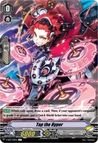 Tap the Hyper (V-SS03: Festival Collection)