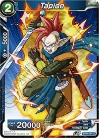 Tapion (Cross Spirits)