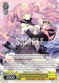 Targeted Third Princess Sisbell SR (Fujimi Fantasia Bunko Vol.2)