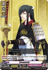 Taroutachi (D-TB01: Touken Ranbu -ONLINE- 2021)