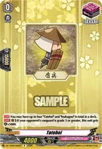 Tatehei (DZ-TB02: Touken Ranbu Online)