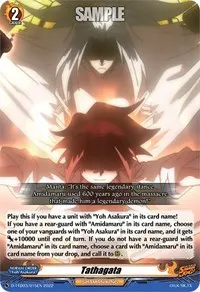 Tathagata (D-TTD03: Shaman King)
