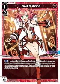Tawil =Eibon= (Interlude Diva)