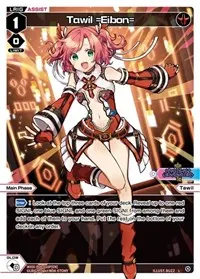 Tawil =Eibon= Parallel Foil (Interlude Diva)