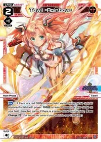 Tawil =Rainbow= (Diva Debut Deck D01: Ancient Surprise)