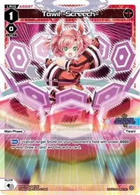 Tawil =Screech= (Diva Debut Deck D01: Ancient Surprise)