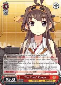 Tea Time Kongo (KanColle, 2nd Fleet)