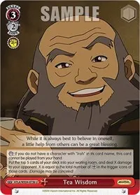 Tea Wisdom b (Avatar: The Last Airbender)