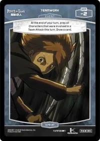 Teamwork (Attack on Titan) — MetaX TCG Card Value