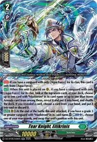 Tear Knight Eilikrinis (DZ-BT06: Generation Dragenesis)