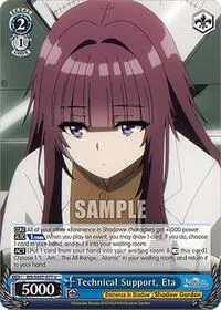 Technical Support Eta (The Eminence in Shadow) — Weiss Schwarz Card Value