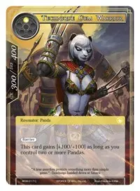 Technique Gem Warrior (Winds of the Ominous Moon)