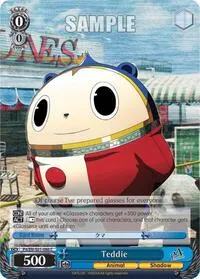 Teddie (Persona 4 ver.E)