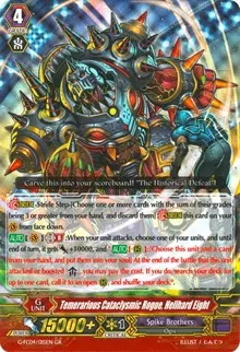 Temerarious Cataclysmic Rogue Hellhard Eight (G-FC04: Fighters Collection 2017)
