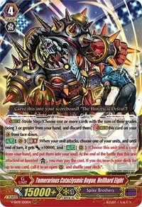 Temerarious Cataclysmic Rogue Hellhard Eight (V-SS09: Revival Selection)