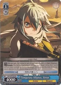 Temporary Alliance Sinon (Sword Art Online Re: Edit)