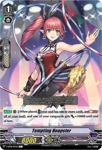 Tempting Hoopster (V-BT09: Butterfly d'Moonlight)