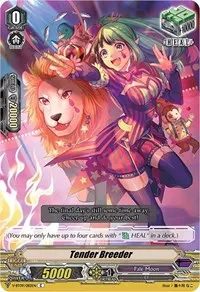 Tender Breeder (V-BT09: Butterfly d'Moonlight)